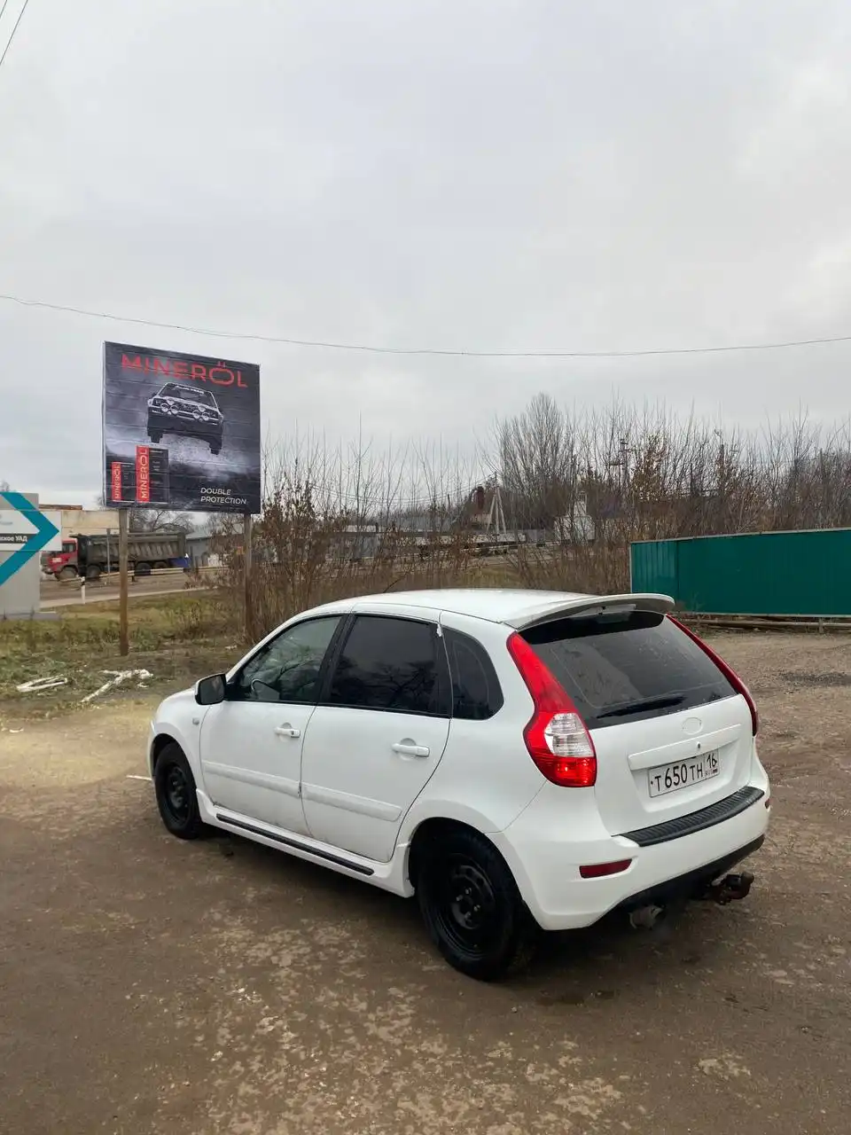 Продам Лада Калина 2 2014 года