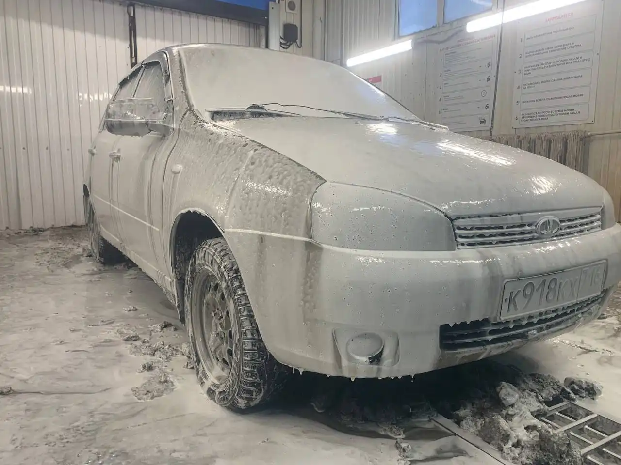 Продажа Lada Kalina 2006 8кл