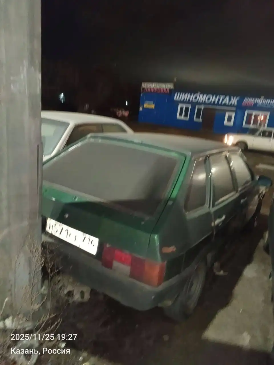 ВАЗ 2109 2002 года инжектор