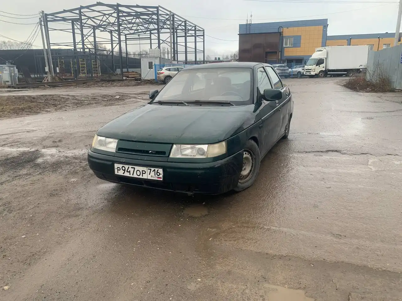 Обмен на жигу