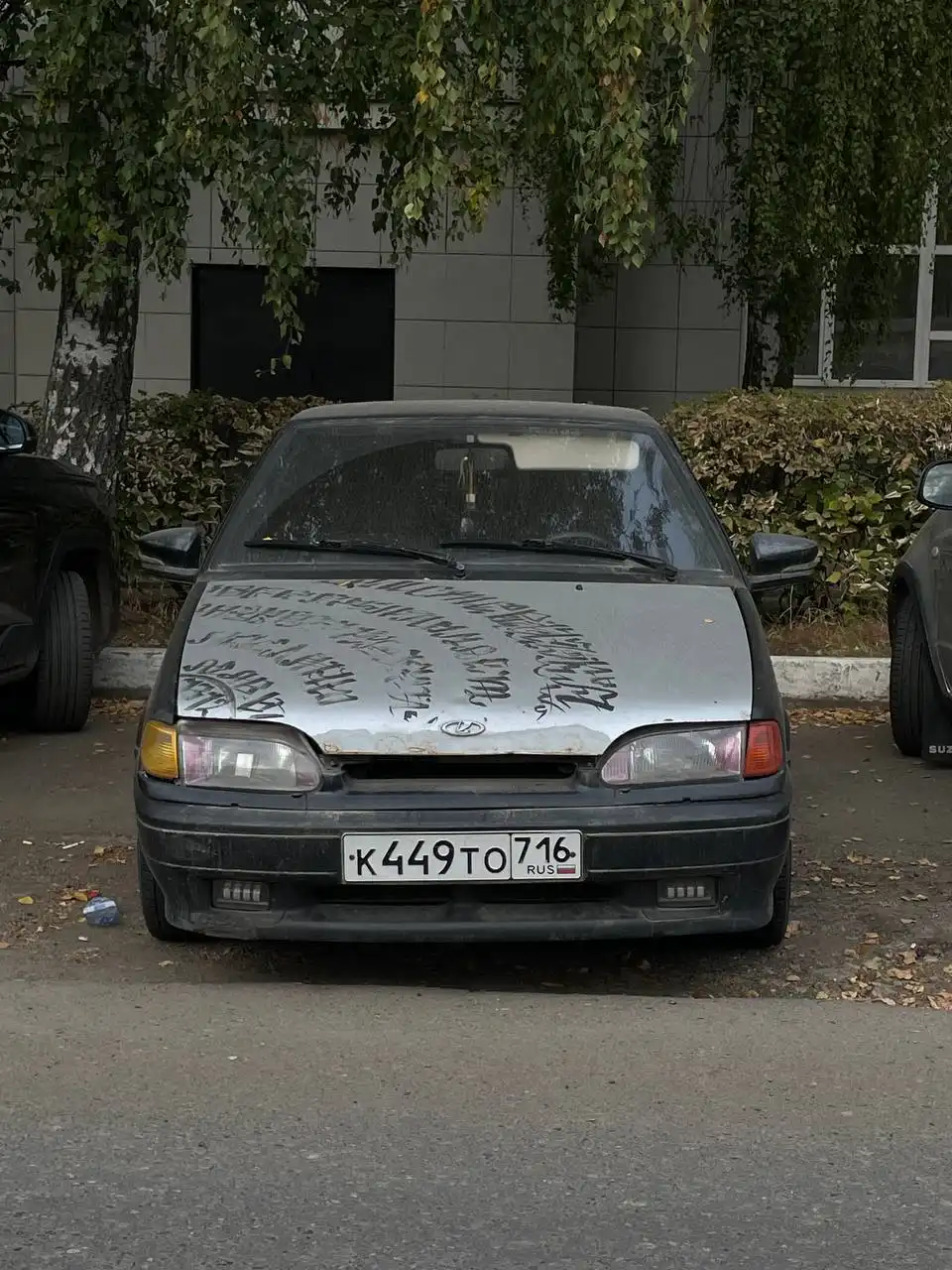 ВАЗ 2114 2009 года в Казани