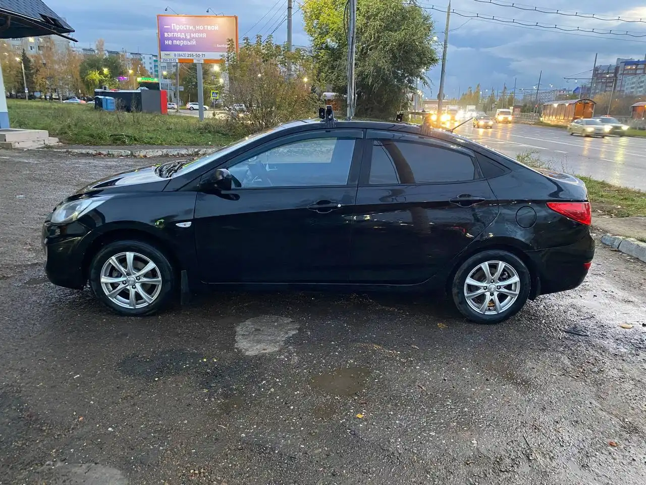 Продажа автомобиля с двигателем 1.6 л.с. и низким расходом топлива