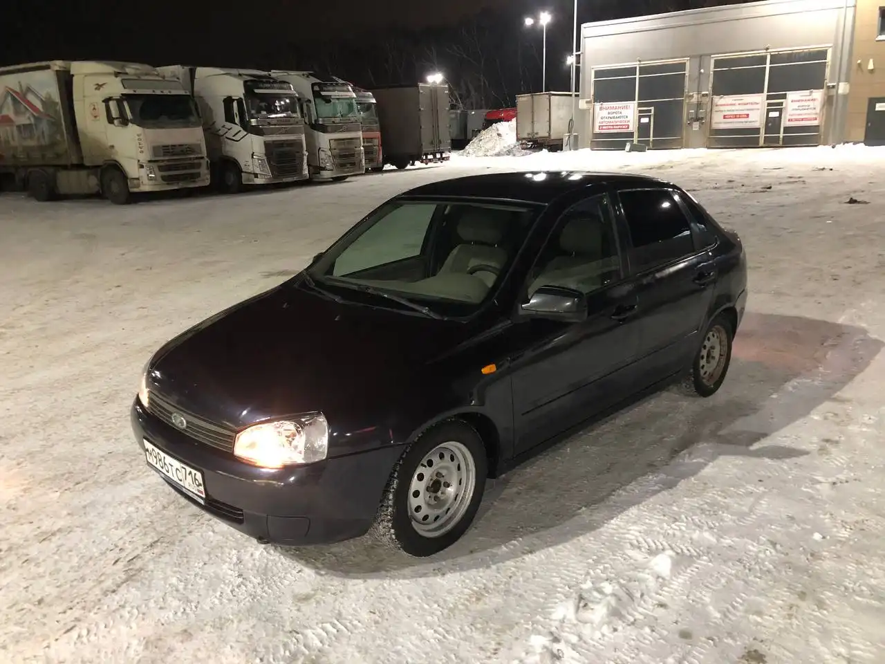 Обмен автомобиля ВАЗ 2008 года на 2112 или 2114