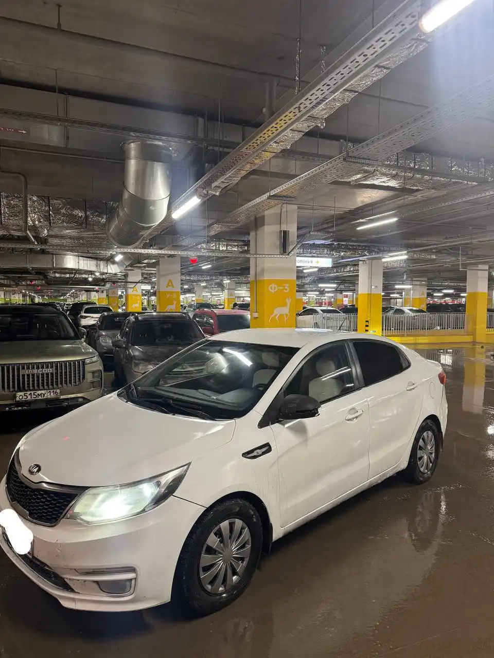 Продажа автомобиля Kia Rio 2015 года