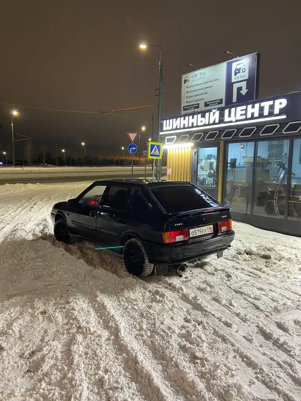 Продажа автомобиля 2114 2011 года