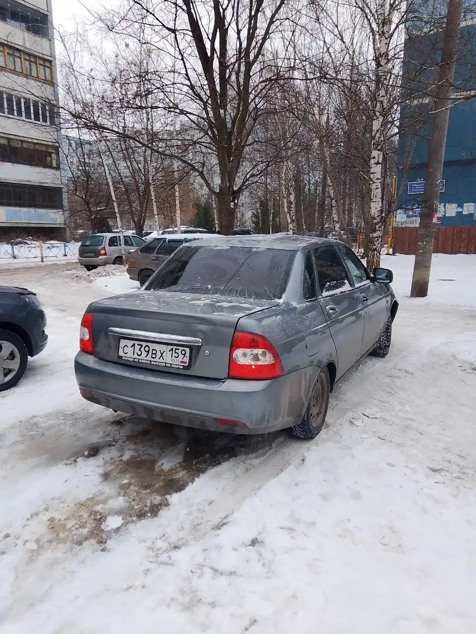 Продается автомобиль Lada Priora 2011 года