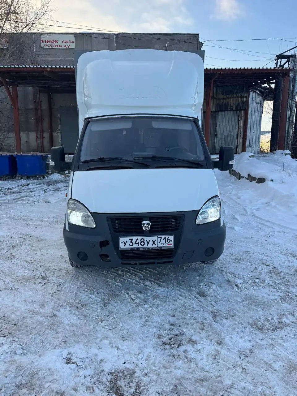 Продажа Газели с двигателем Cummins 2.8