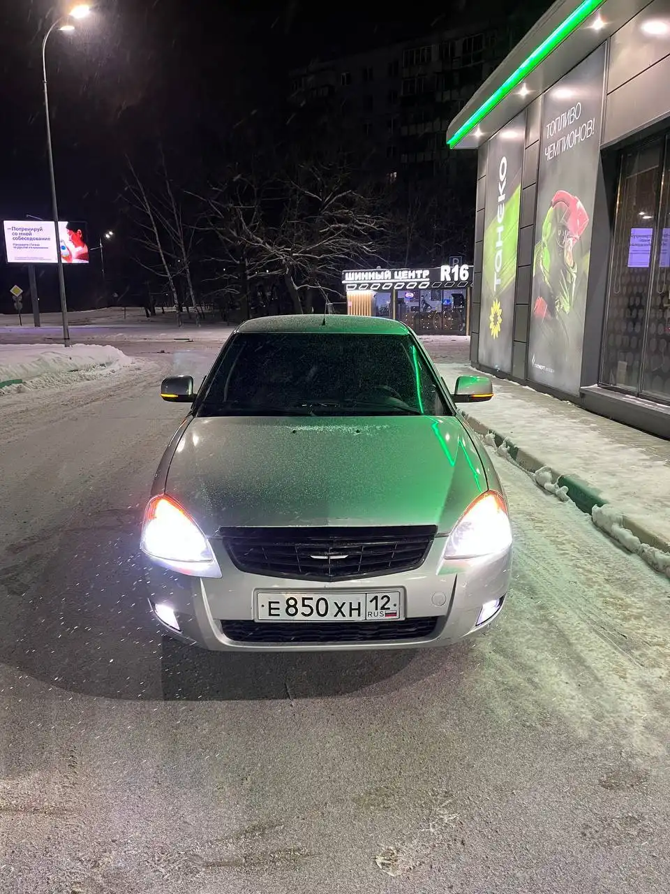 Продажа автомобиля Lada Priora 2010 года