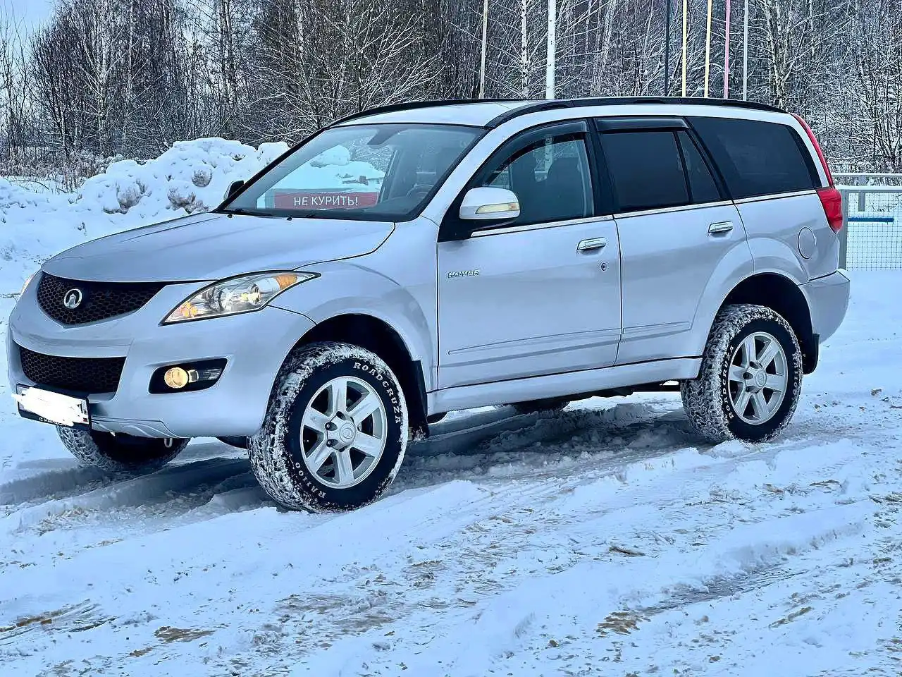 Great Wall Hover H5 2.4 MT 2011 года - Авто в Донской