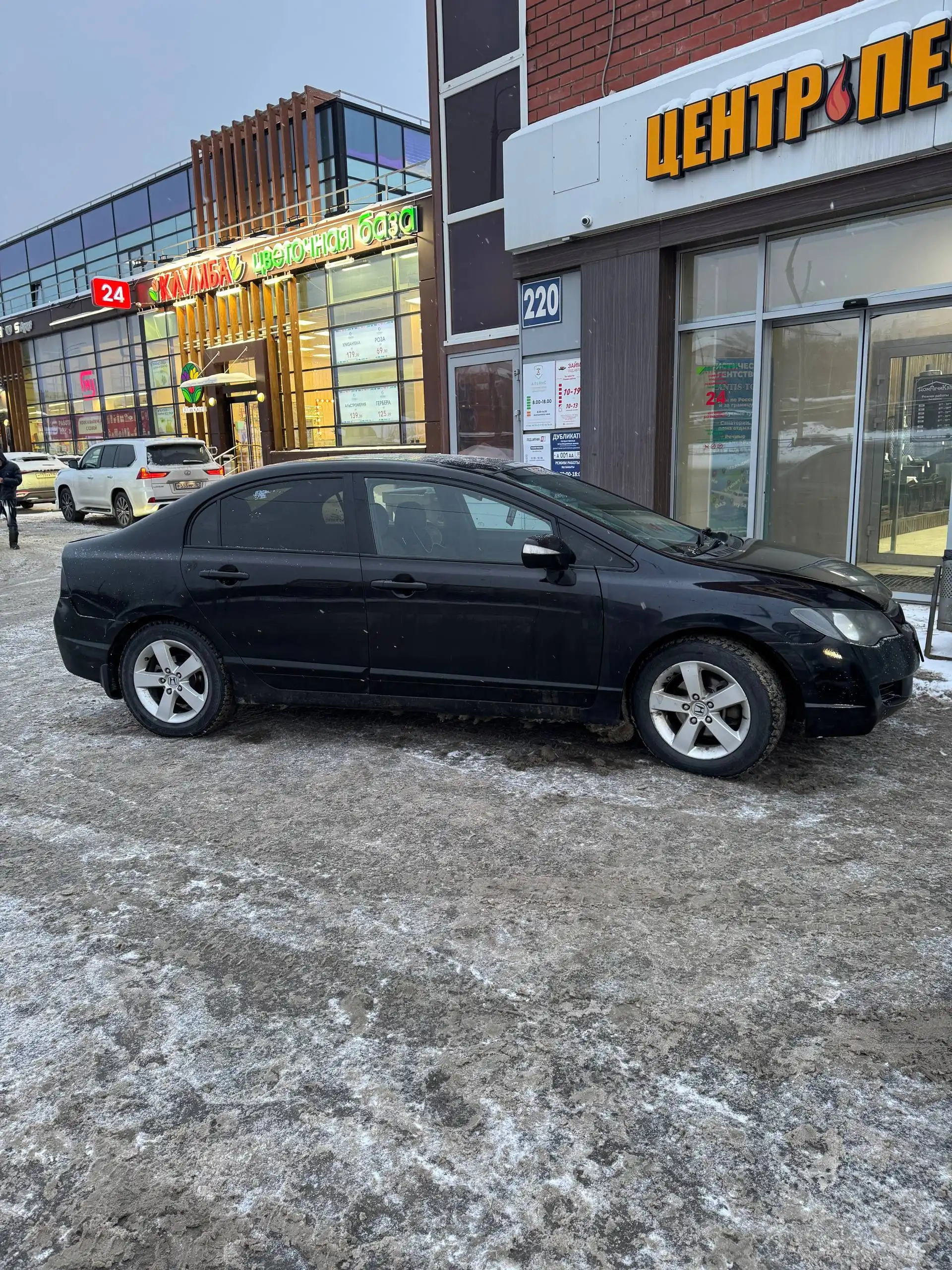 Honda Civic 2007 года, 1.8 механика - Легковые автомобили (Авто) в Казань