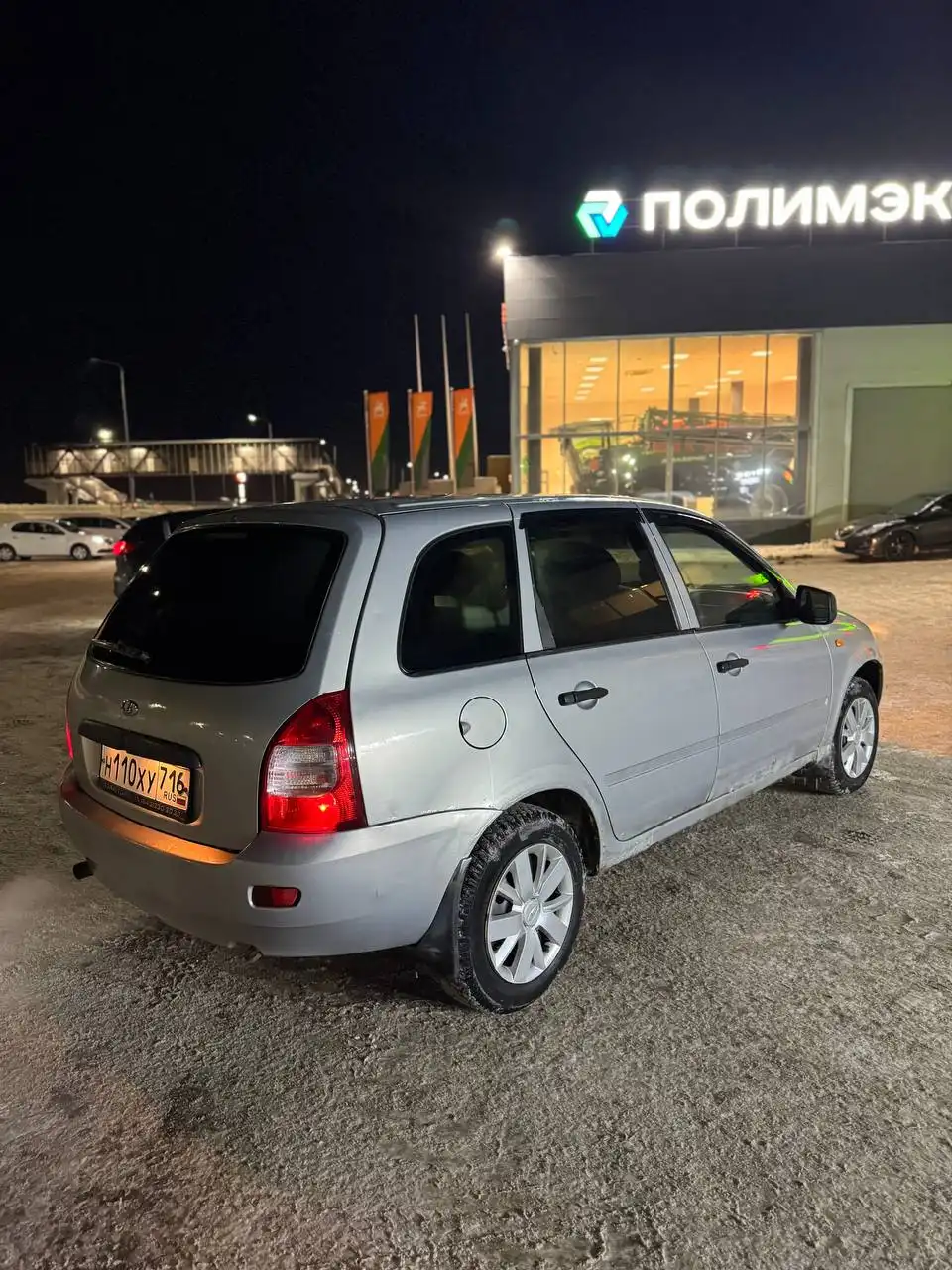 Автомобиль 2011 года - Авто в Казань