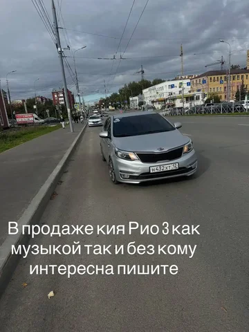 Авторынок в Казани, Татарстан - Минивэны в Казань