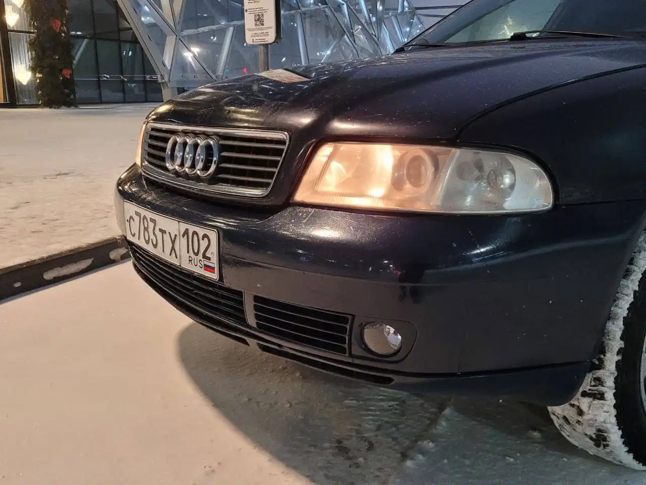 Продажа автомобиля в Казани - Легковые автомобили (Авто) в Казань