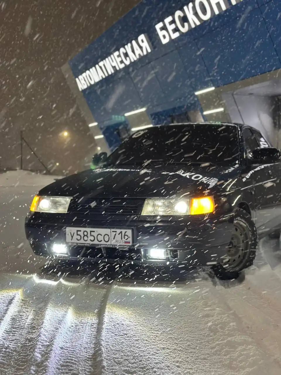 ВАЗ 2110 2005 г.в. в Набережных Челнах - Легковые автомобили (Авто) в Набережные Челны