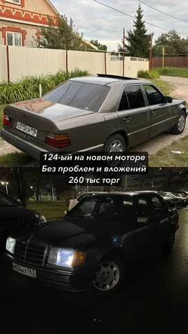 Автомобиль ВАЗ 124 на ходу с капиталкой двигателя - Грузовики в Казань