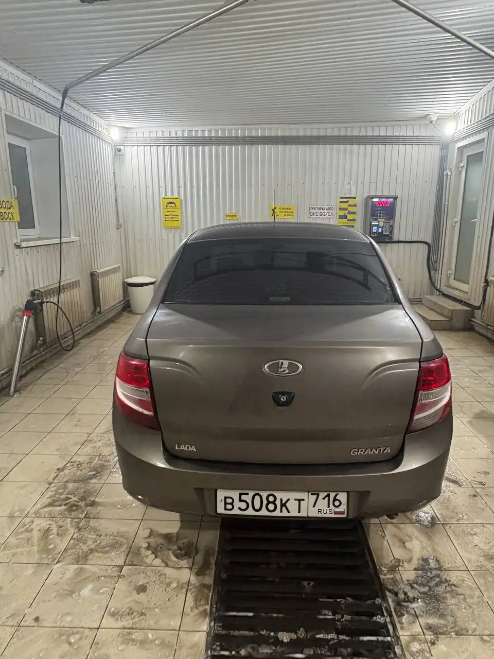 Продажа автомобиля 2015 года - Авто в Казань