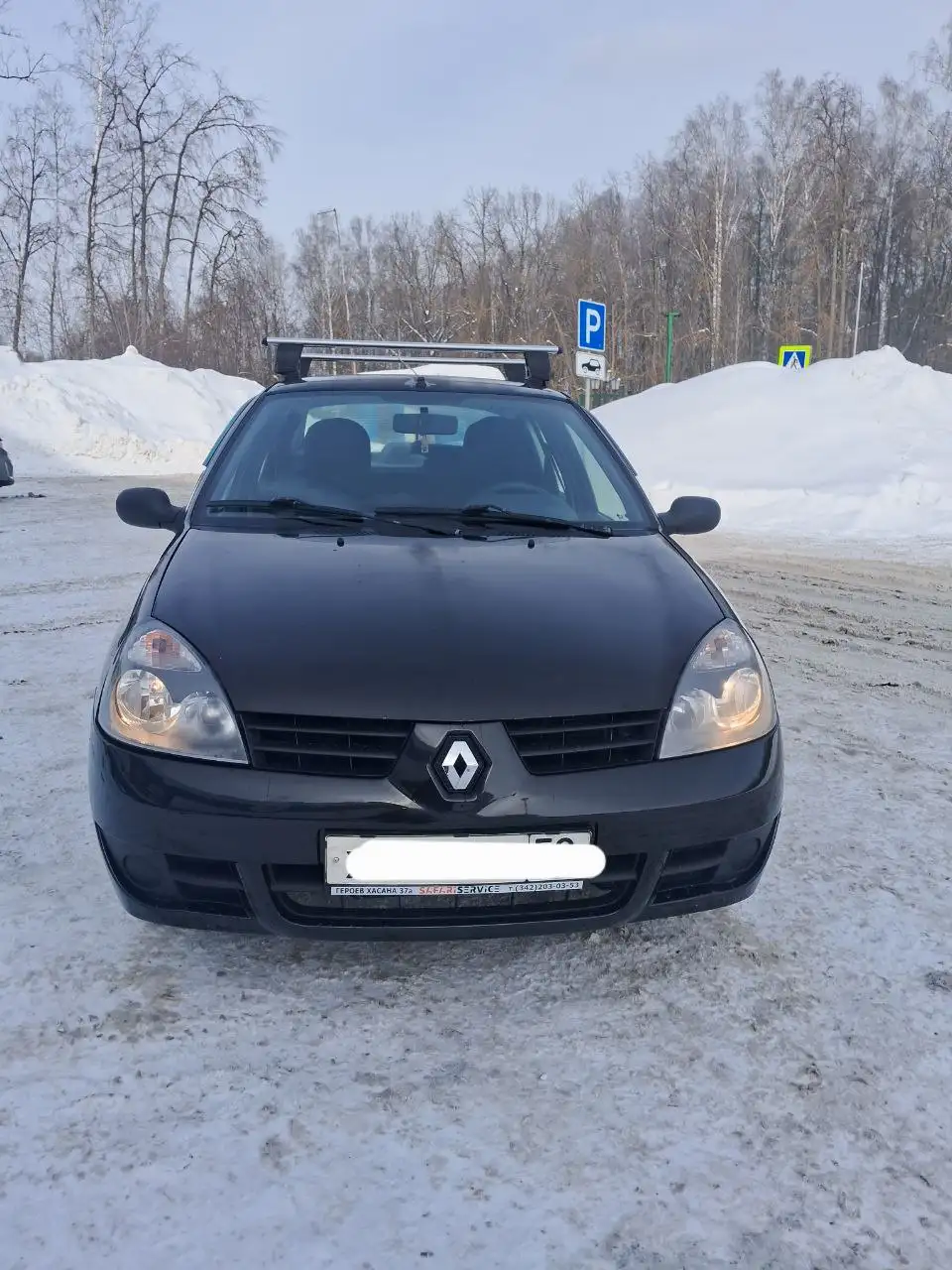 Продам Рено Симбол 2008 года выпуска - Авто в Казань