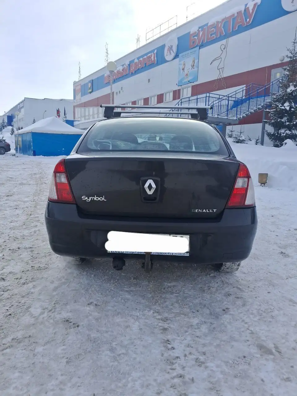 Продам Рено Симбол 2008 года выпуска - Авто в Казань