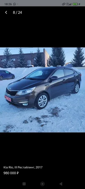 Продажа Kia Rio 2017 года в отличном состоянии - Легковые автомобили в Нурлат