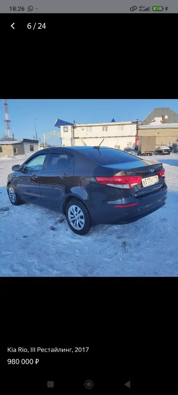 Продажа Kia Rio 2017 года в отличном состоянии - Легковые автомобили (Авто) в Нурлат