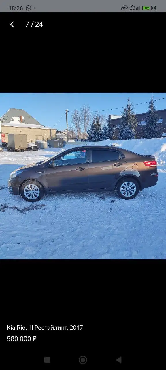 Продажа Kia Rio 2017 года в отличном состоянии - Легковые автомобили (Авто) в Нурлат