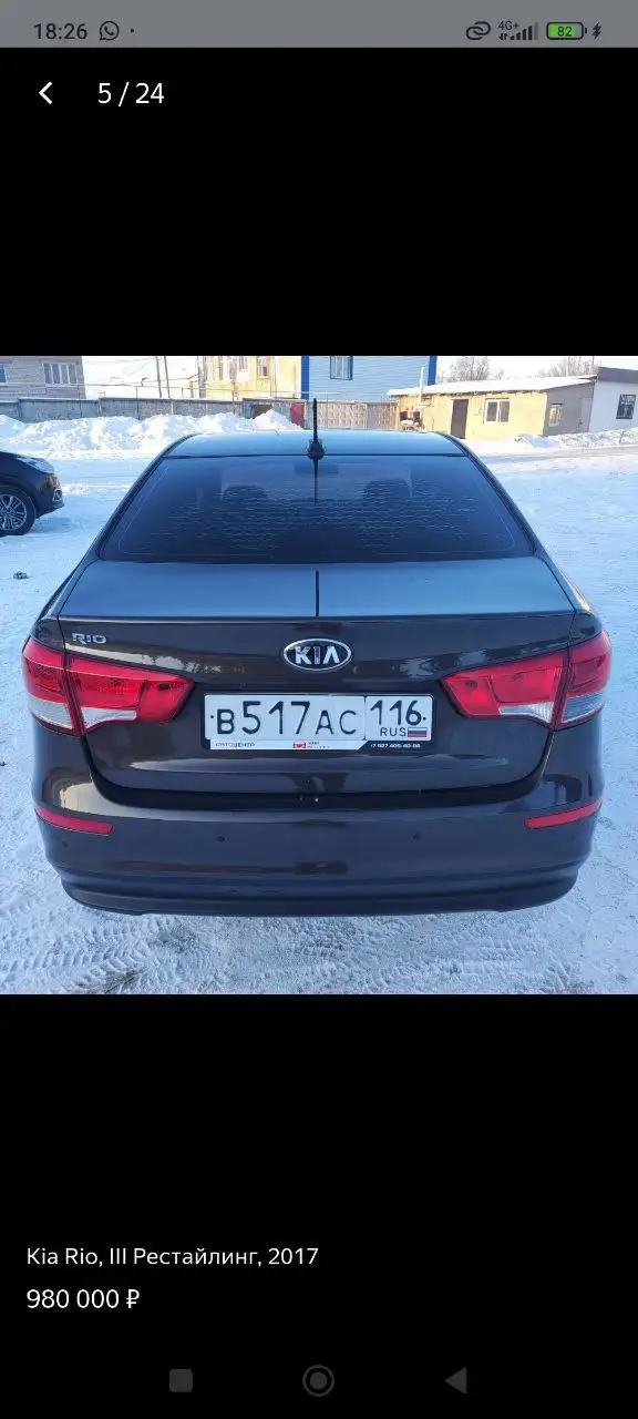 Продажа Kia Rio 2017 года в отличном состоянии - Легковые автомобили (Авто) в Нурлат