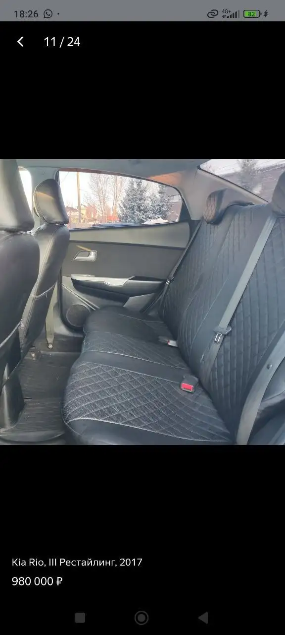 Продажа Kia Rio 2017 года в отличном состоянии - Легковые автомобили (Авто) в Нурлат