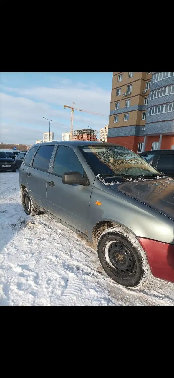 АВТОРЫНОК Казань Татарстан 116 - Авто в Казань