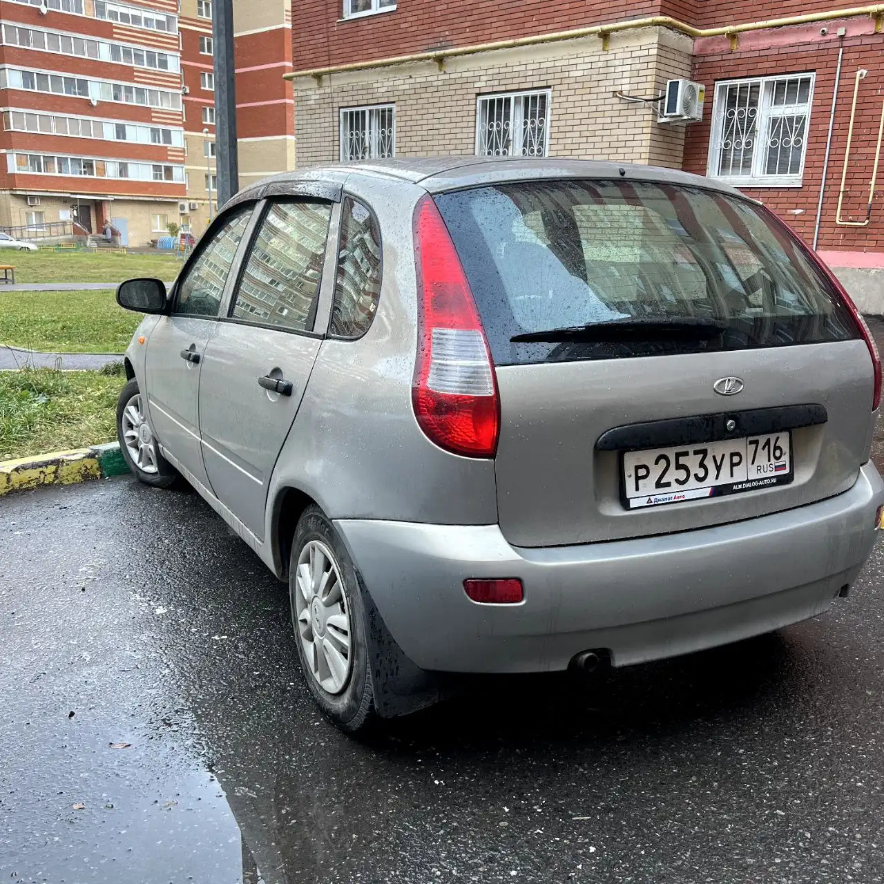 Продажа автомобиля в Альметьевске - Продажа автомобилей (Авто) в Альметьевск