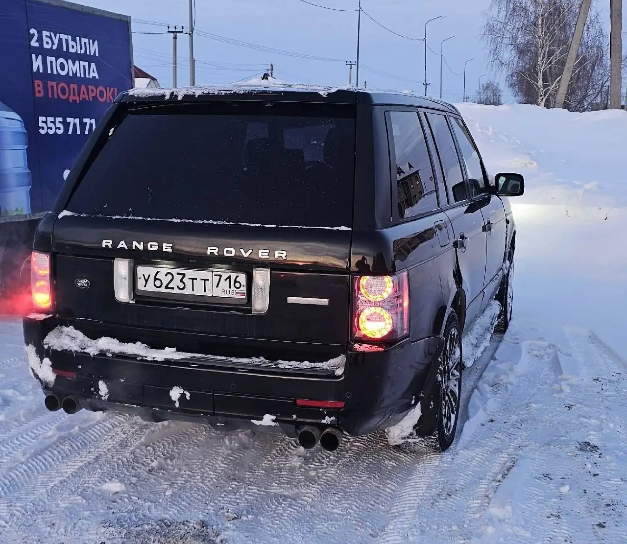 Продажа Range Rover III поколения 2007 года - Авто в Казань