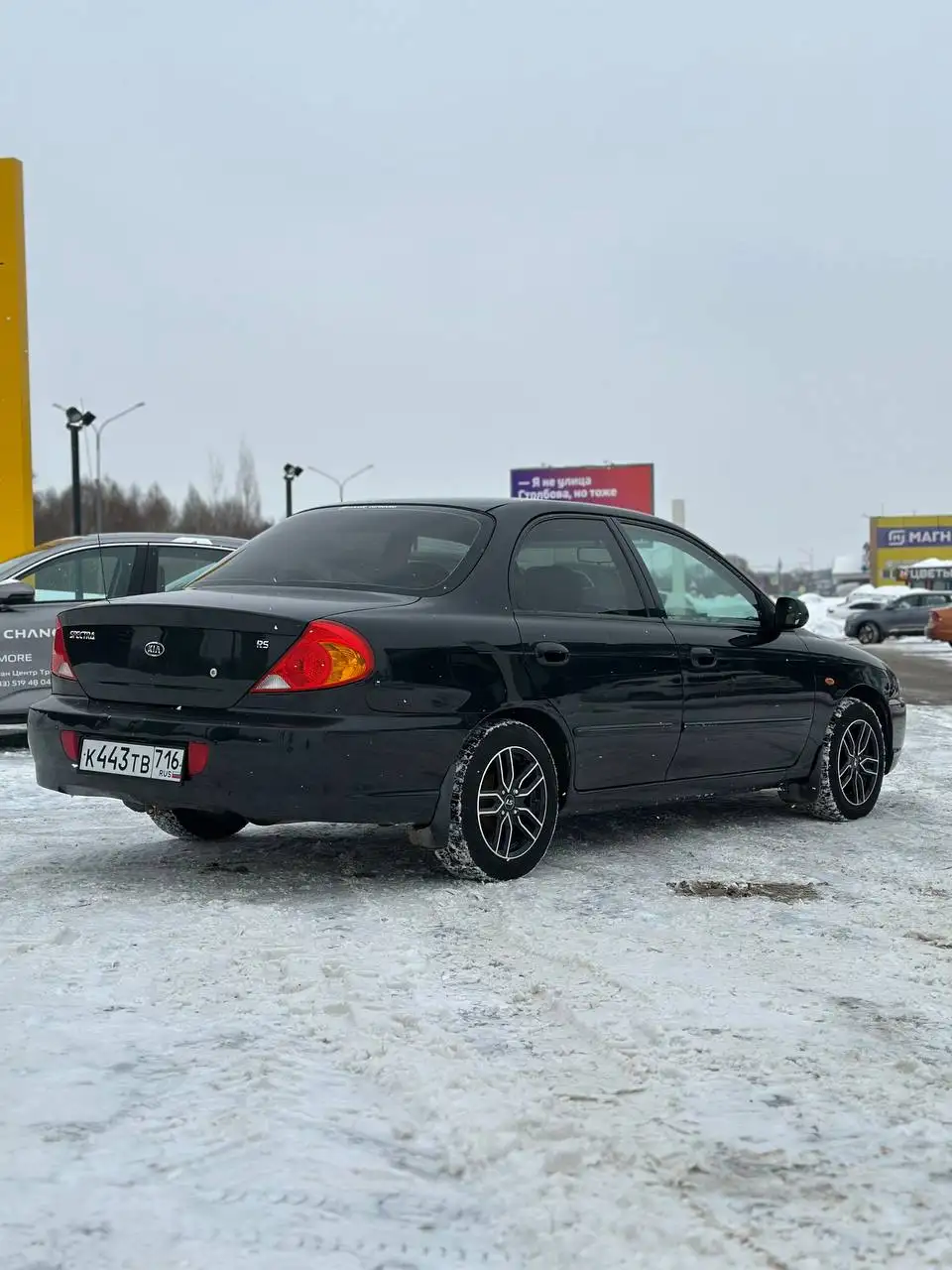 KIA SPECTRA 2008 в хорошем состоянии - Легковые автомобили (Авто) в Казань