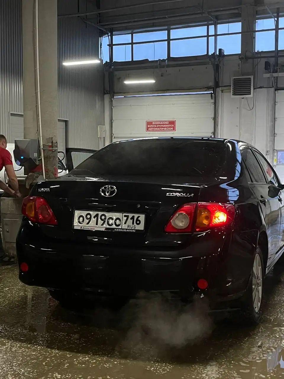 Продам Toyota Corolla E150 2008 года - Легковые автомобили (Авто) в Казань