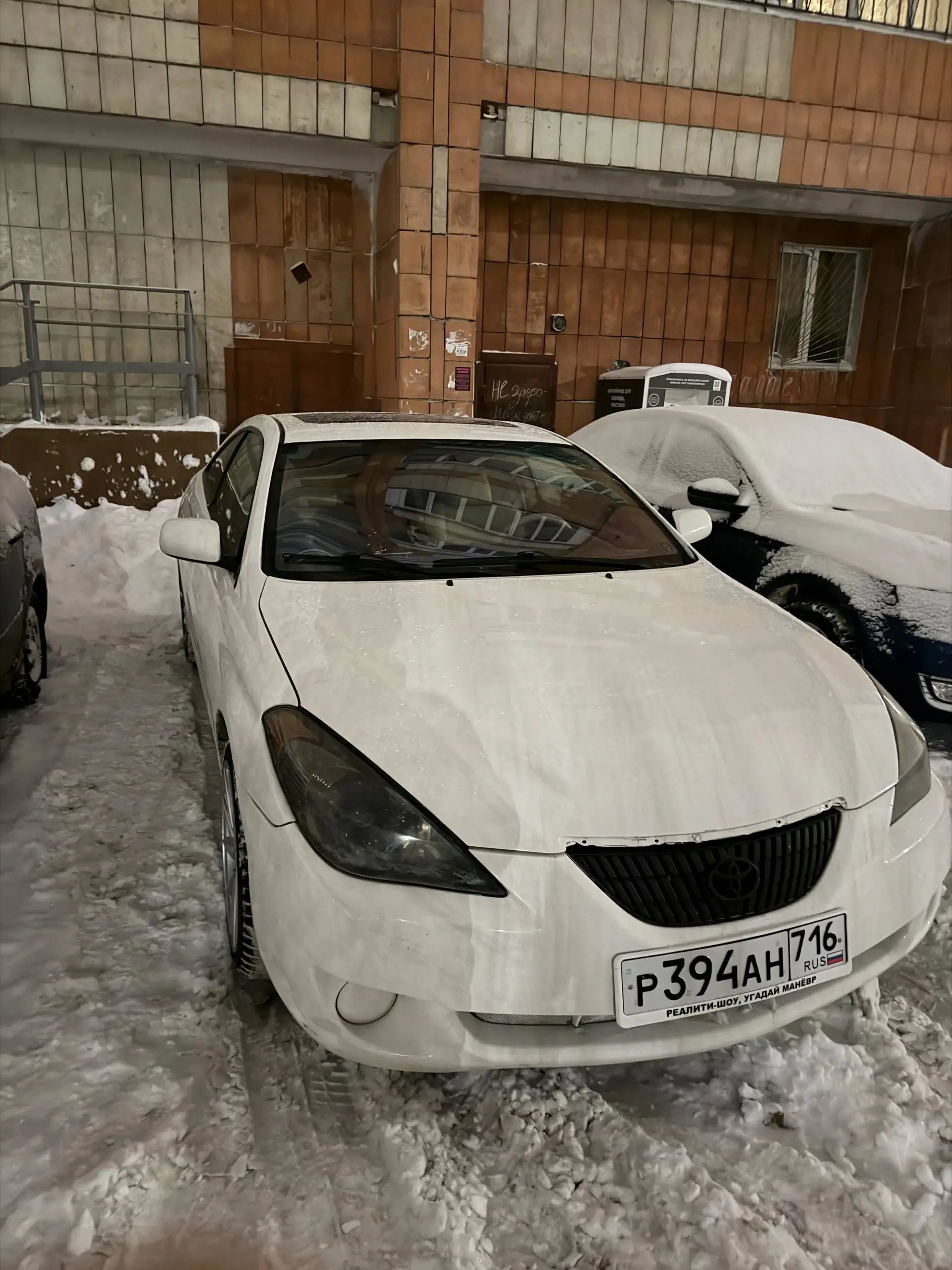 Продажа авто на АВТОРЫНКЕ в Казани - Авто в Казань