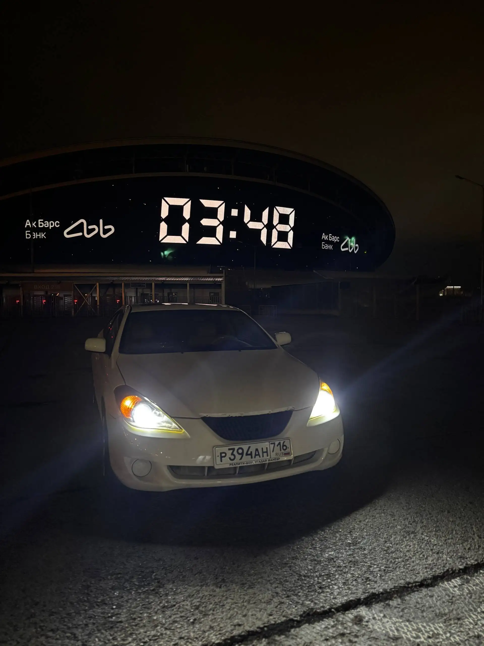 Продажа авто на АВТОРЫНКЕ в Казани - Авто в Казань