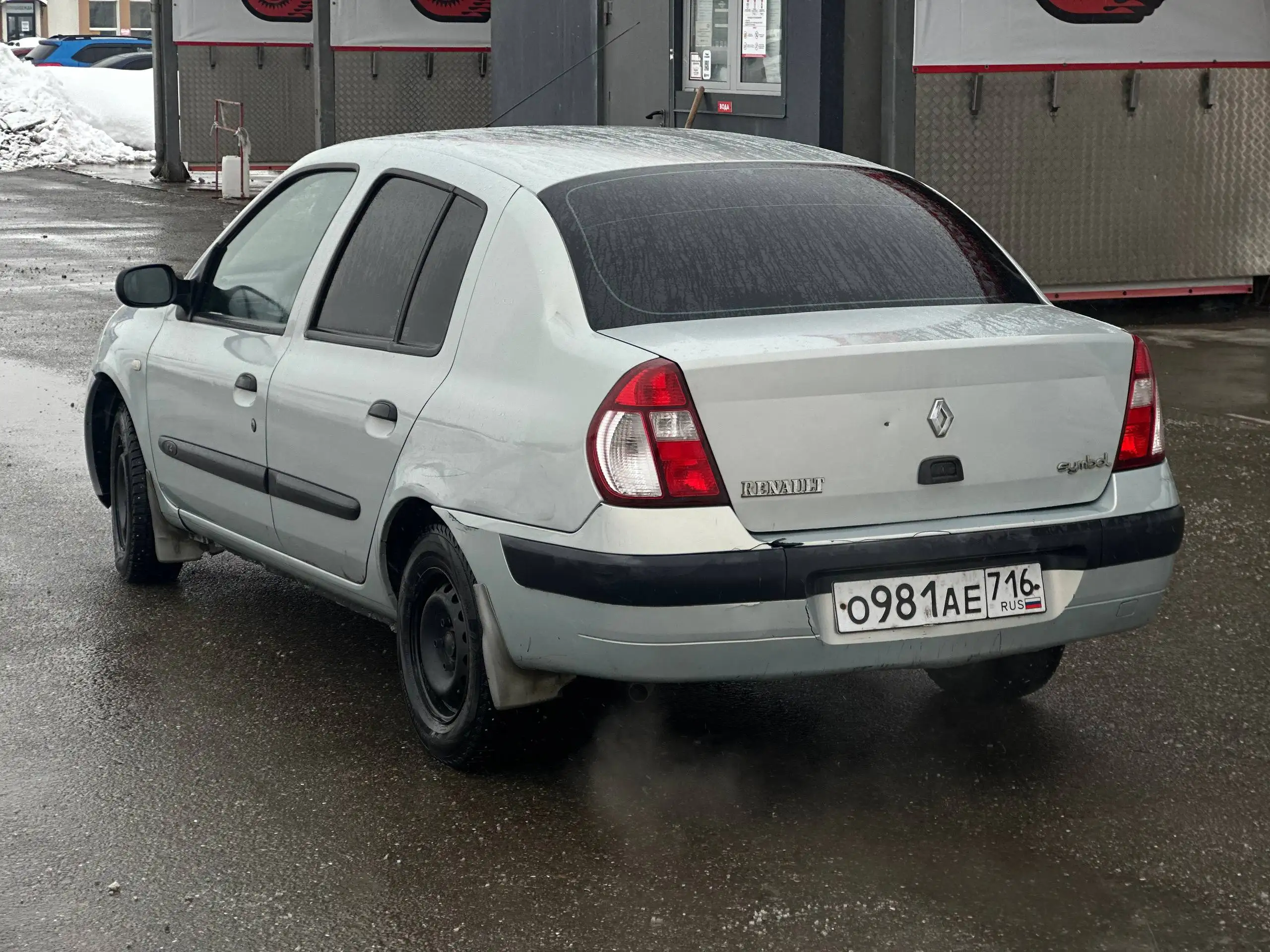 Продажа автомобиля - Авто в Казань