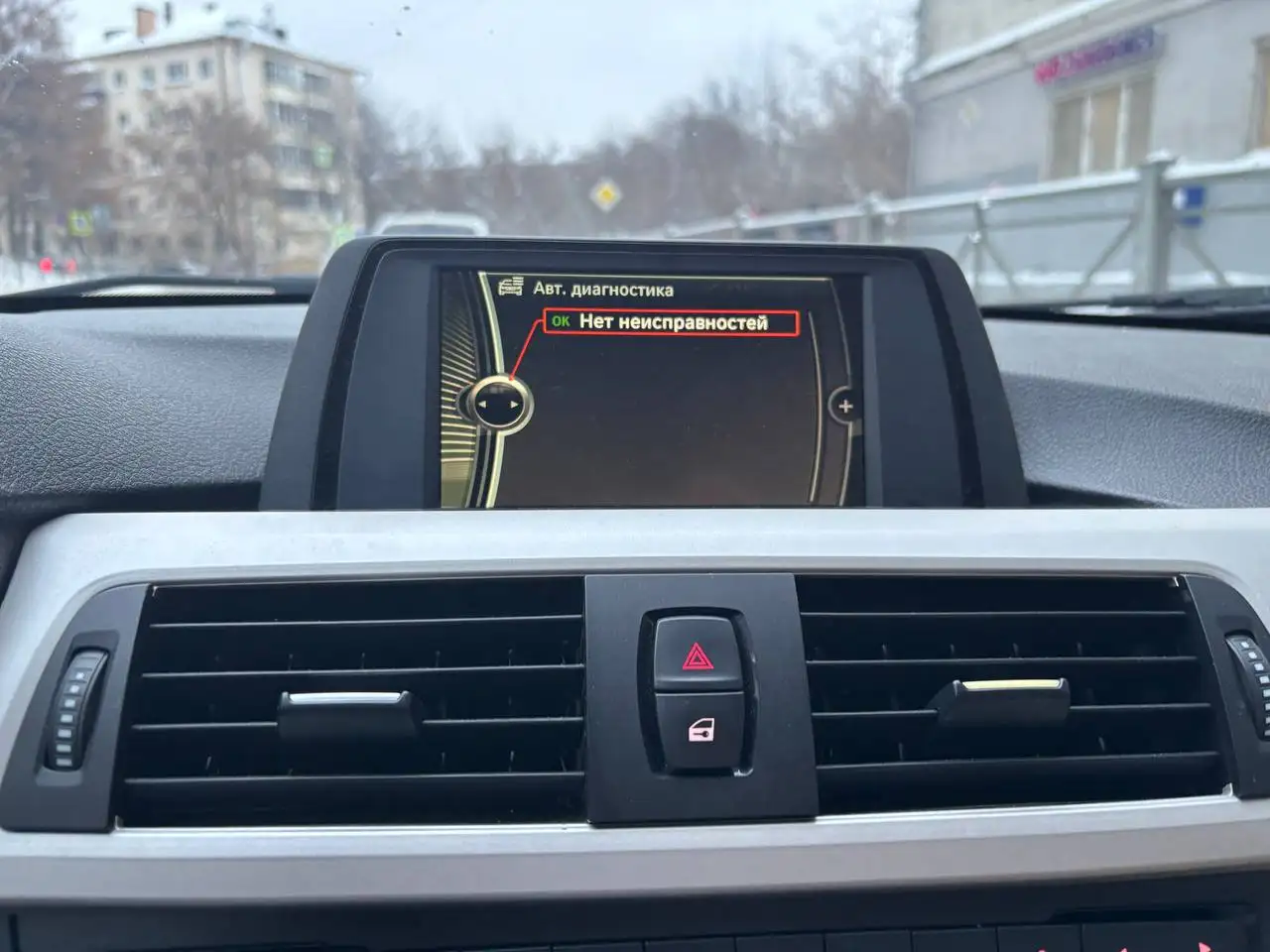 BMW 316 с пробегом 160к км в родном состоянии - Легковые автомобили (Авто) в Казань