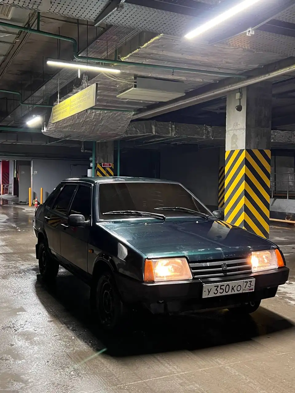 Продажа автомобиля в Казани - Авто в Казань