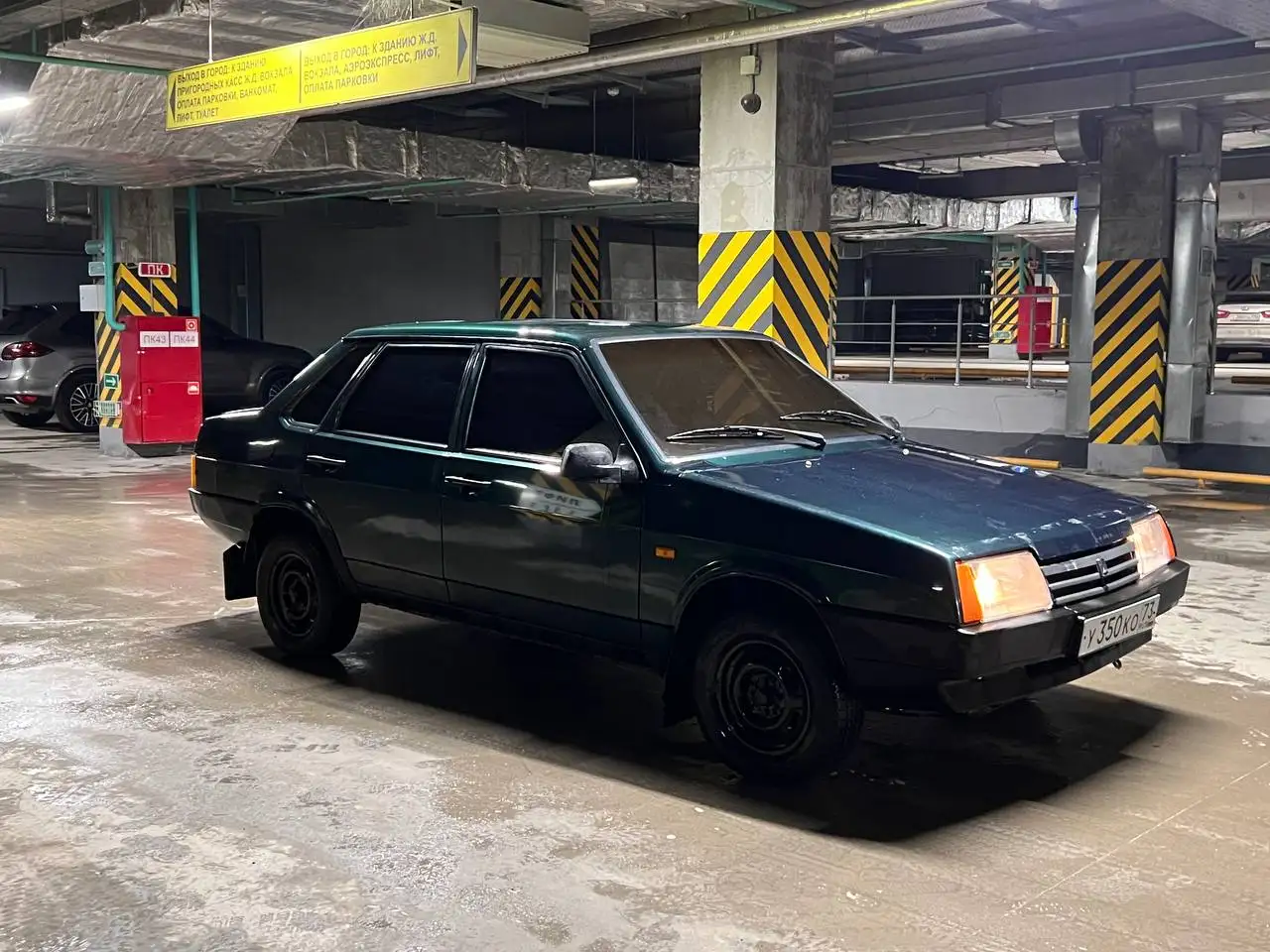 Продажа автомобиля в Казани - Авто в Казань