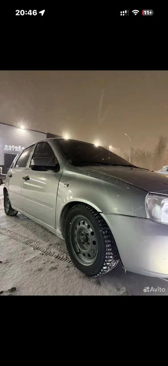 Продам Лада Калина 2009 года - Легковые автомобили (Авто) в Нижнекамск