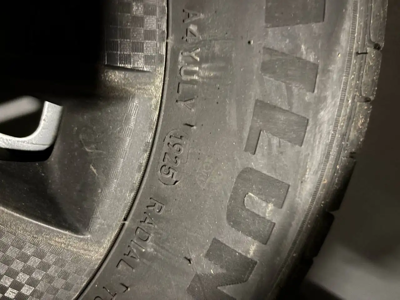 Летний комплект колес на ВАЗ 175/70/R13 Sailun 2025 года - Шины и диски (Авто) в Казань