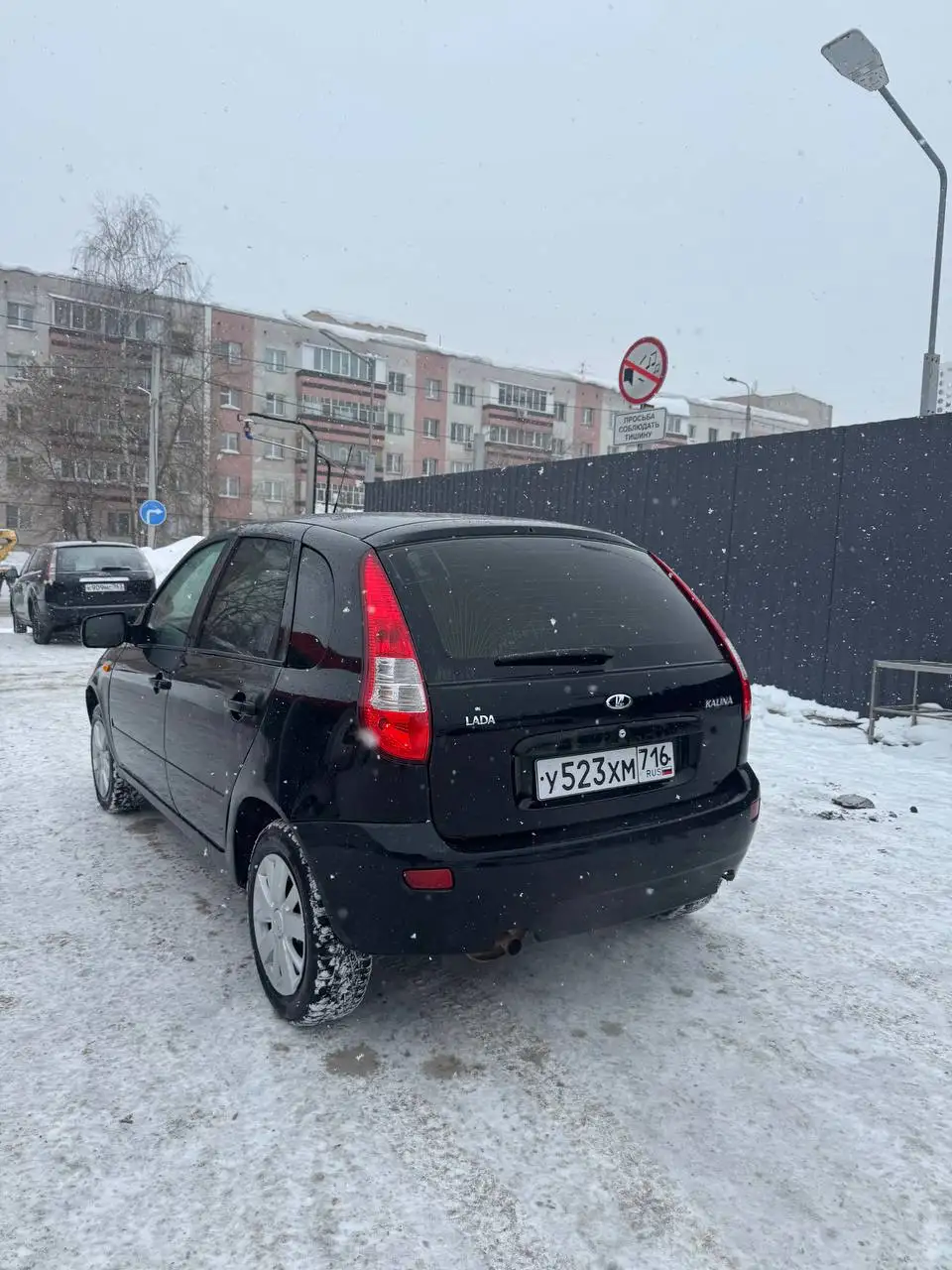 Lada Kalina 2012 года в отличном состоянии - Легковые автомобили (Авто) в Казань