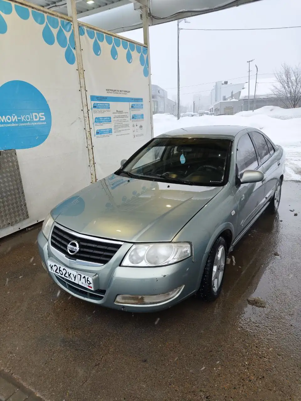 NISSAN ALMERA CLASSIC 1.6 2007 года - Легковые автомобили (Авто) в Казань