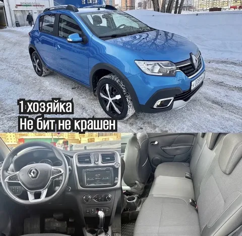 Продажа Renault Sandero Stepway 2022 года - Разборка в Казань