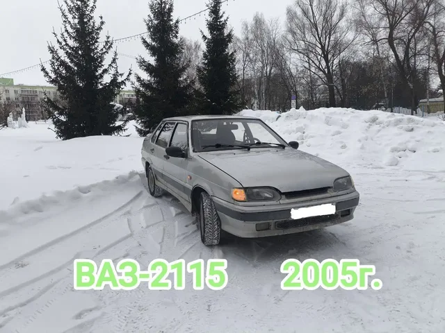 Продажа авто в Нижнекамске - частное объявление в Нижнекамск