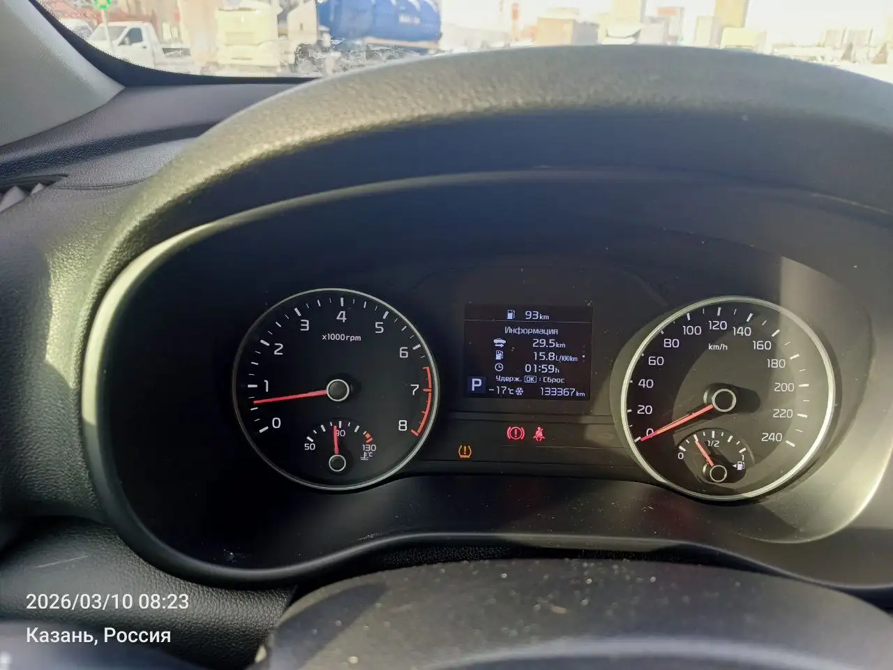 Продажа автомобиля с ГБО и лицензией на такси - Авто в Казань