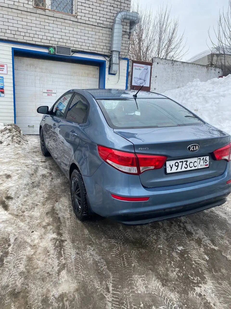 Kia Rio 2016, пробег 173 тыс, Зеленодольск - Легковые автомобили (Авто) в Зеленодольск