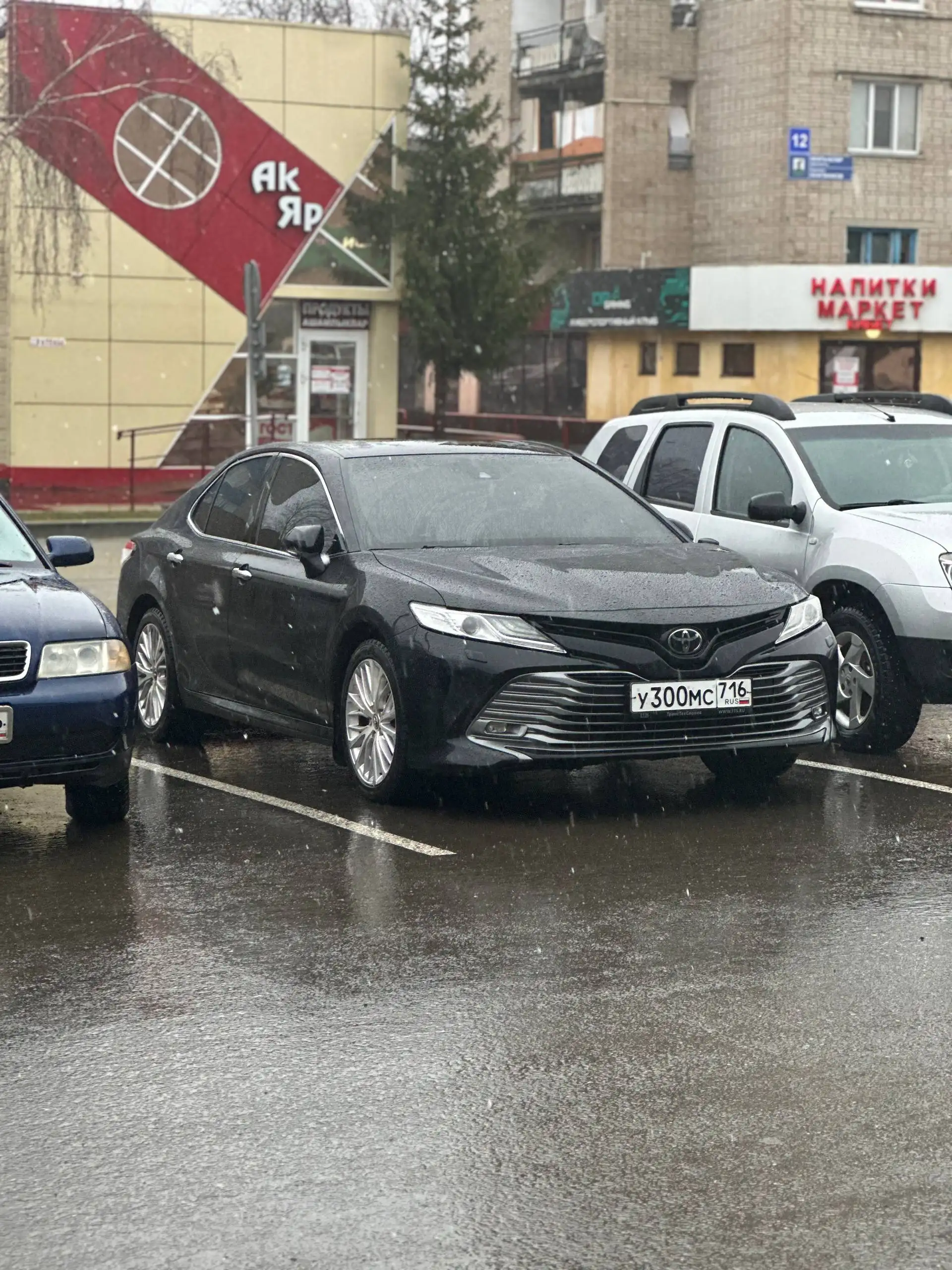 Продам Toyota Camry 70 2019 года - Легковые автомобили (Авто) в Казань