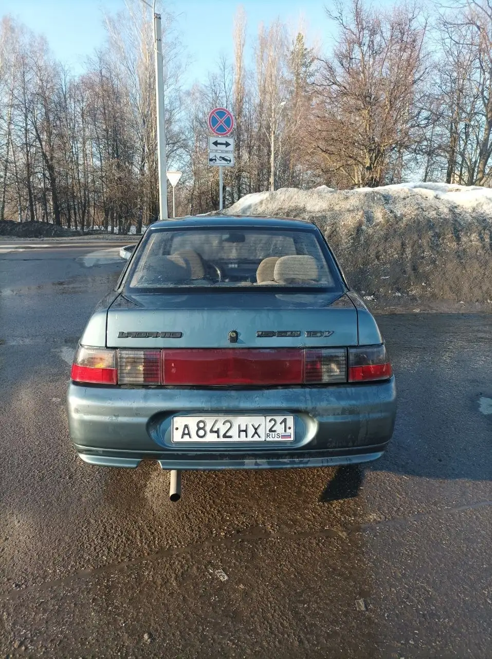 Продажа ВАЗ 2110 в отличном состоянии - Легковые автомобили (Авто) в Чебоксары