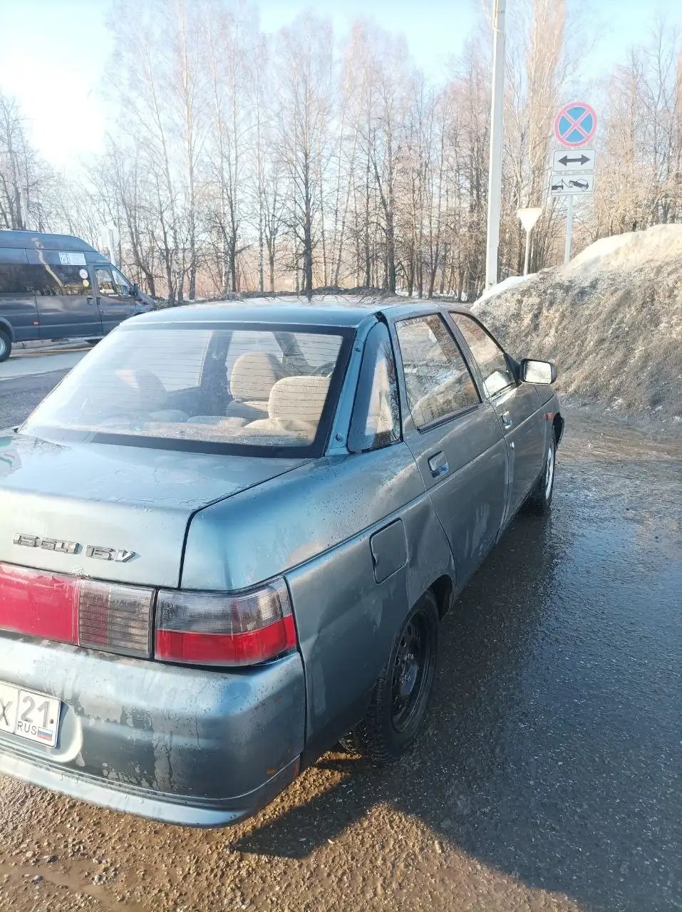 Продажа ВАЗ 2110 в отличном состоянии - Легковые автомобили (Авто) в Чебоксары