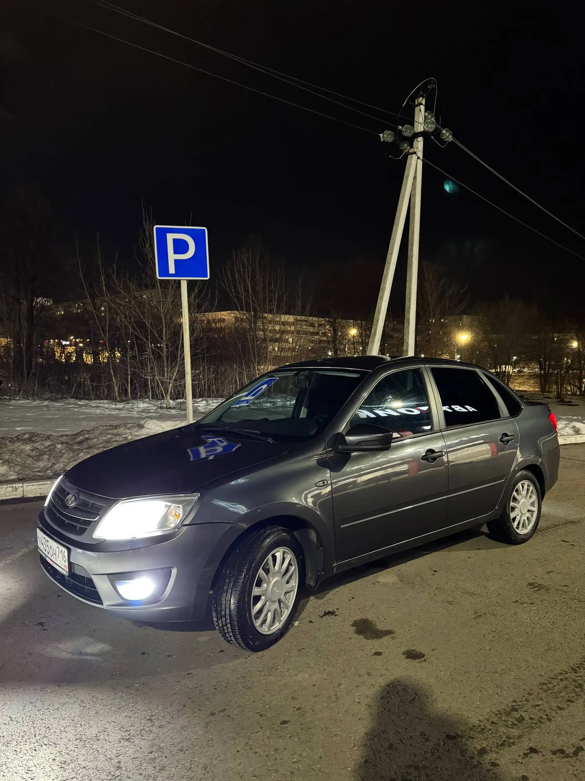 Продам Lada Granta 2017 года в Казани - Легковые автомобили (Авто) в Казань